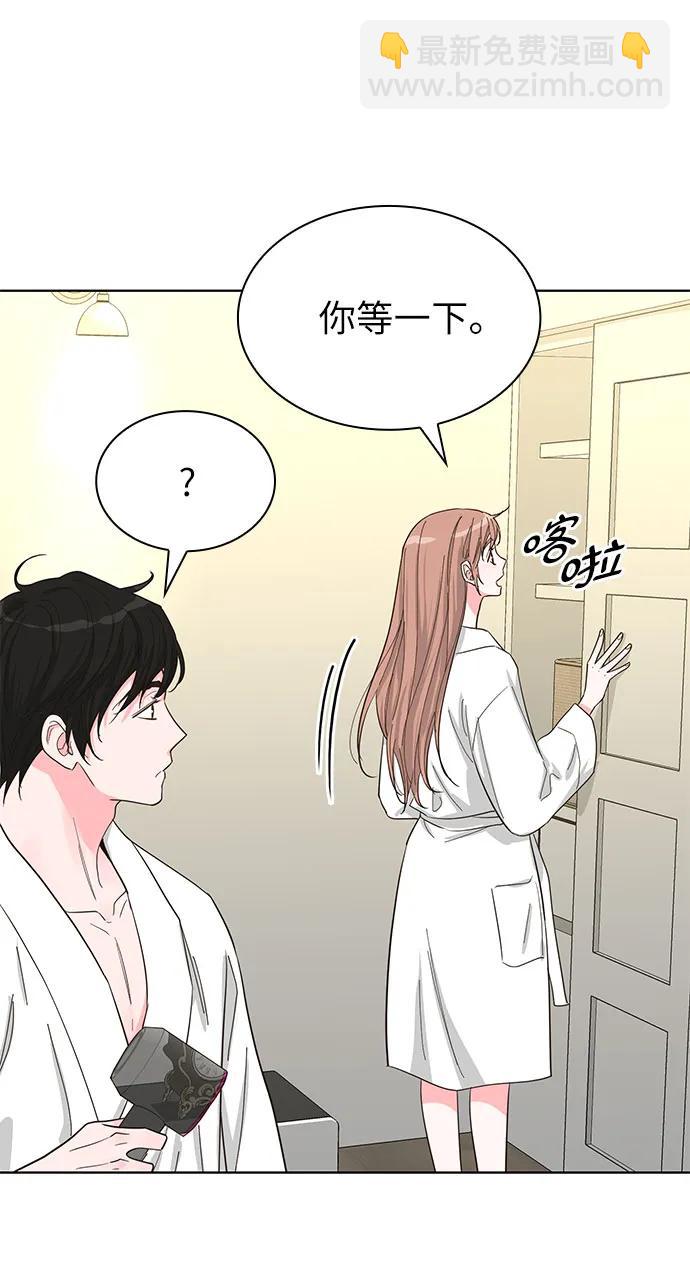 第70话（完结篇）13