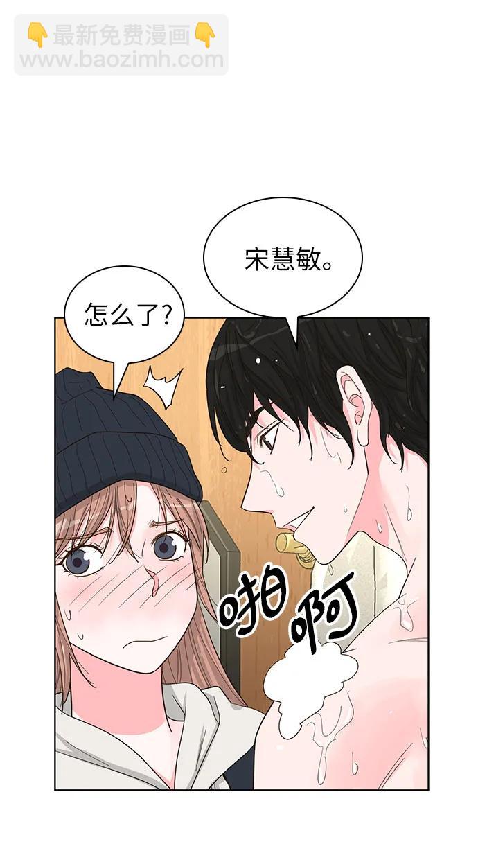 第70话（完结篇）6