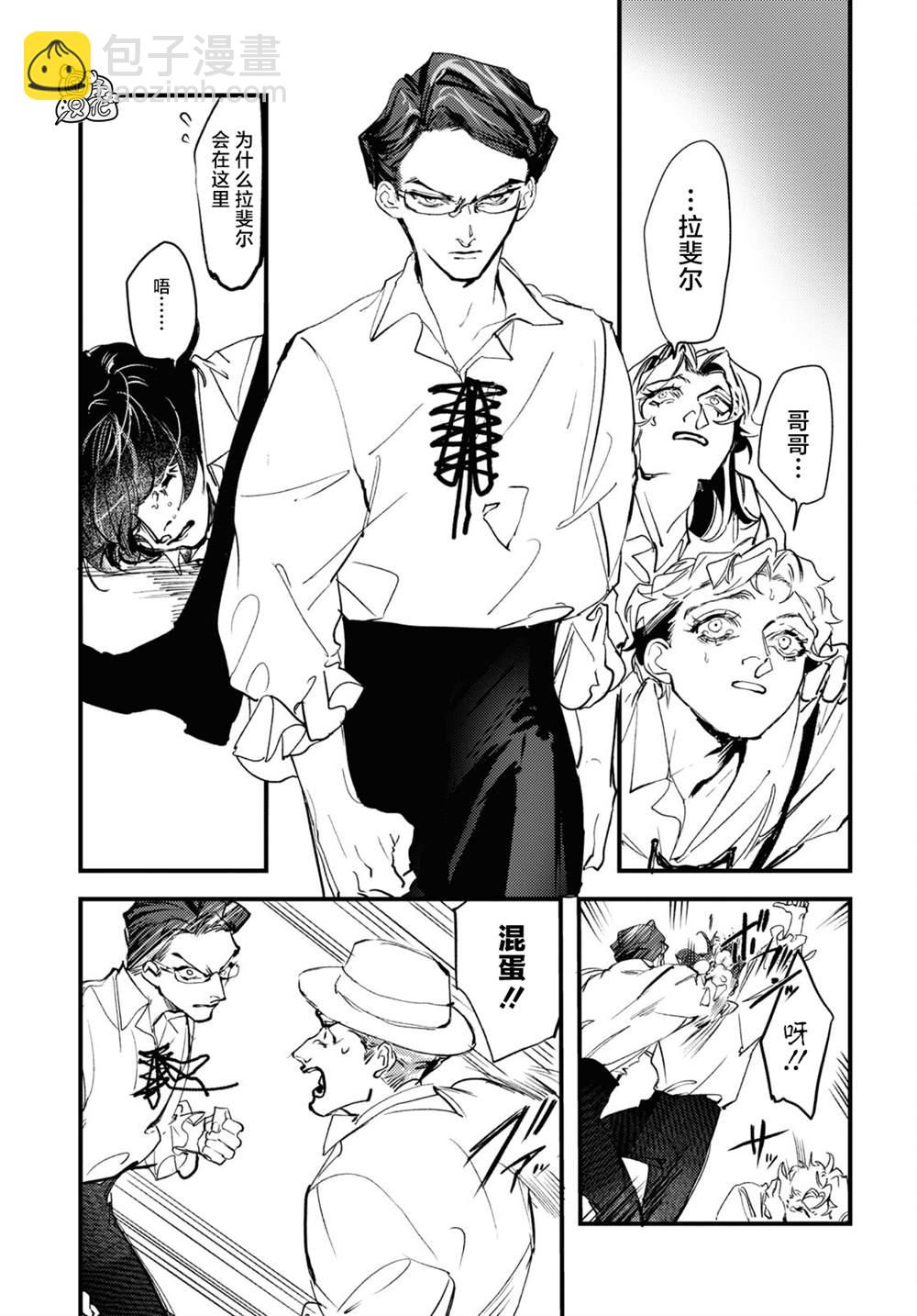 第15话28