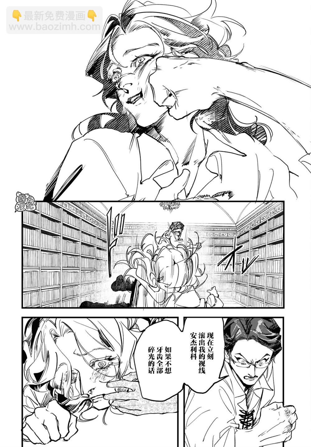 第15话31