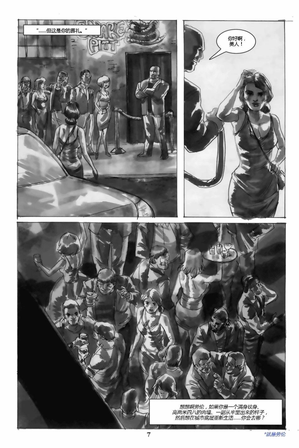 第59卷12