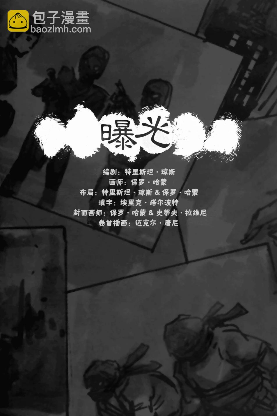 第59卷5