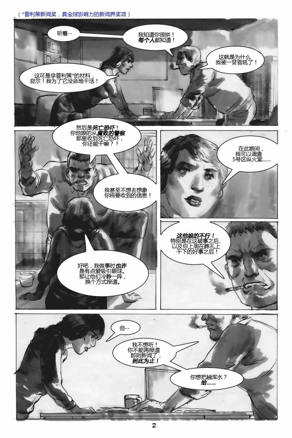 第59卷7