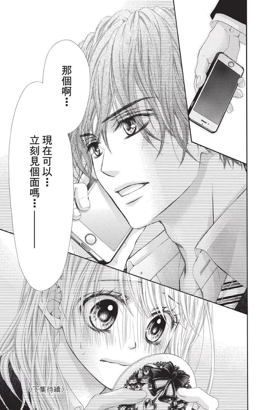 第02卷200