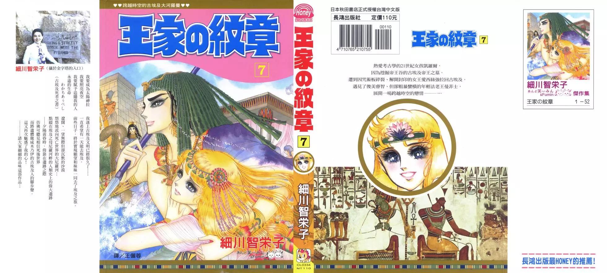 第07卷0