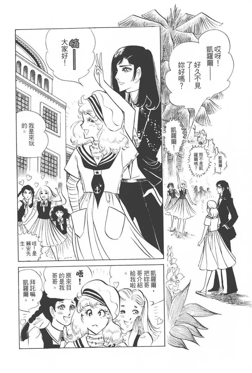 第07卷100