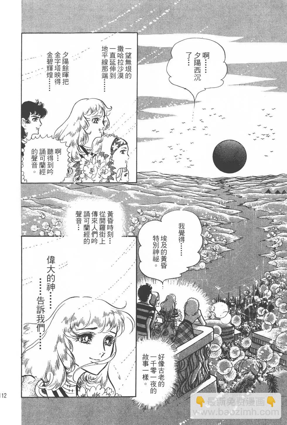 第07卷118