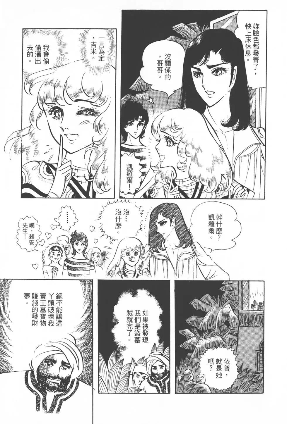 第07卷121