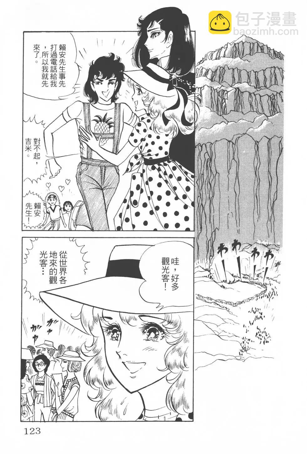 第07卷129