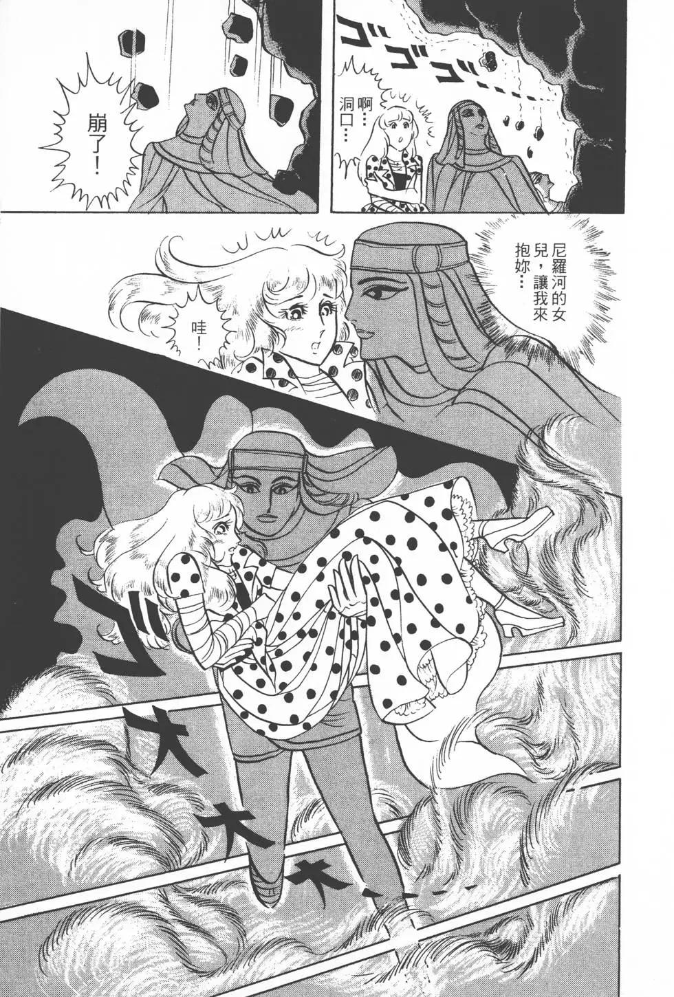 第07卷143