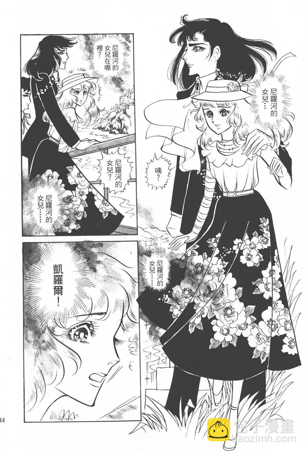 第07卷150