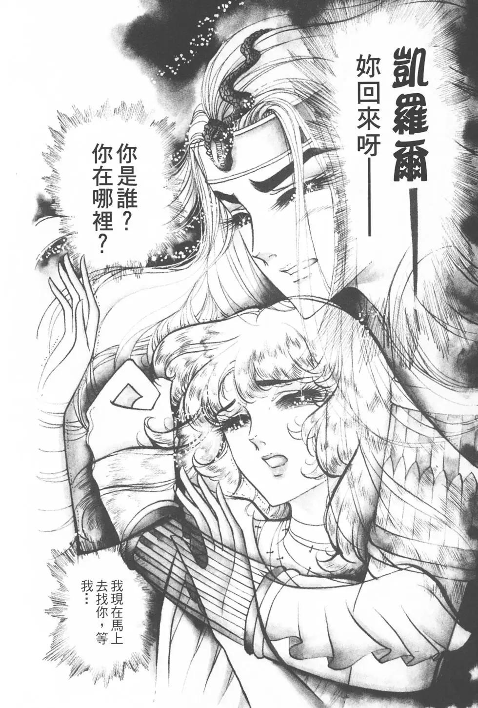 第07卷160