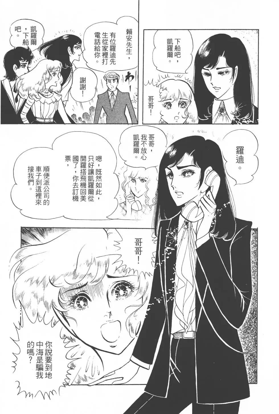第07卷165