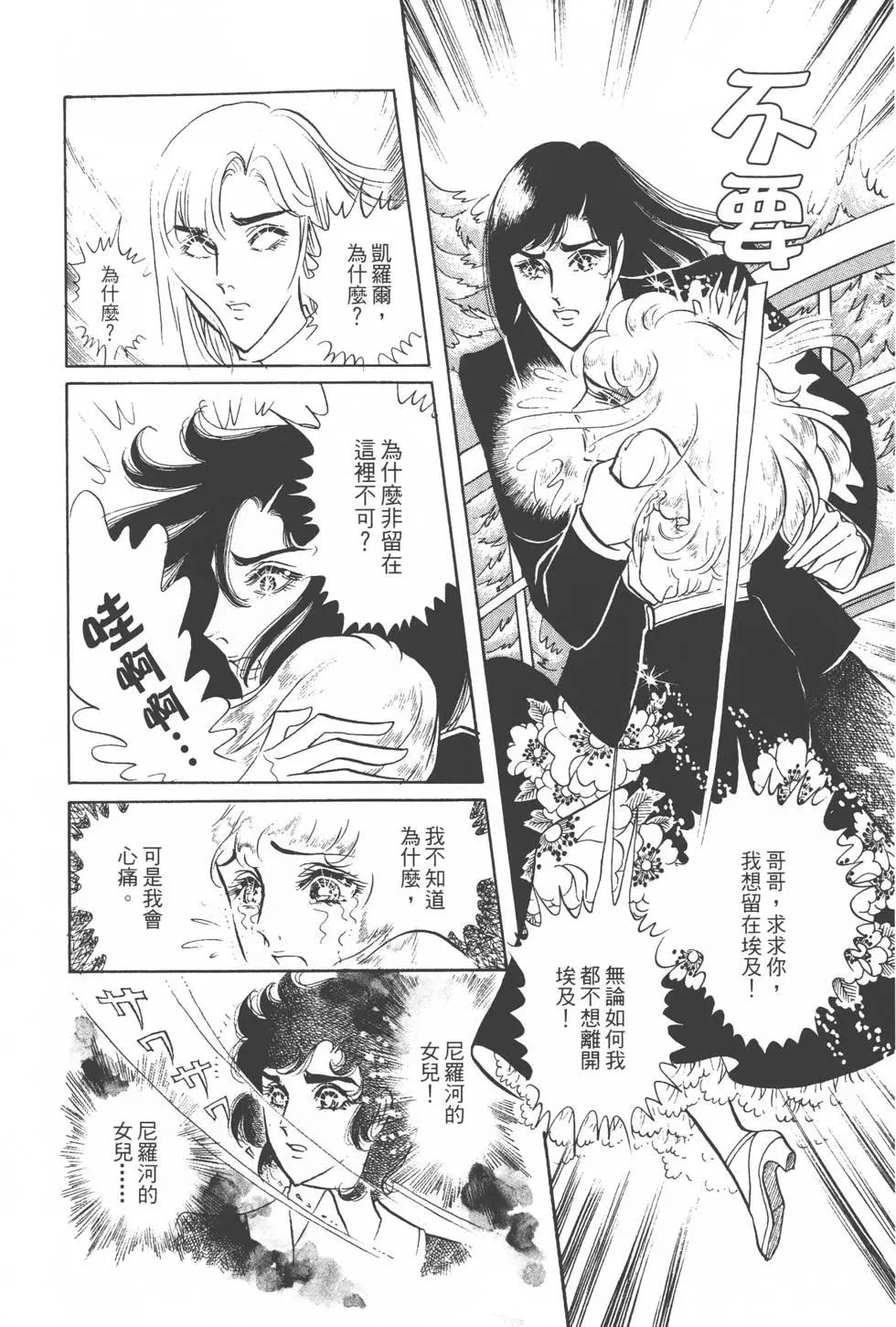第07卷168