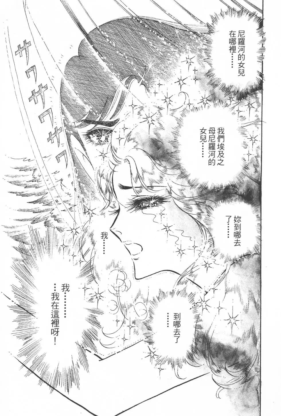 第07卷169