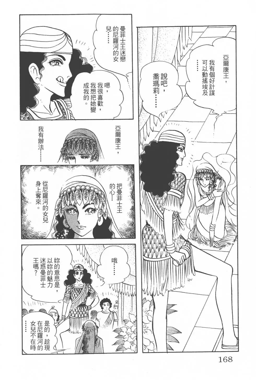 第07卷178