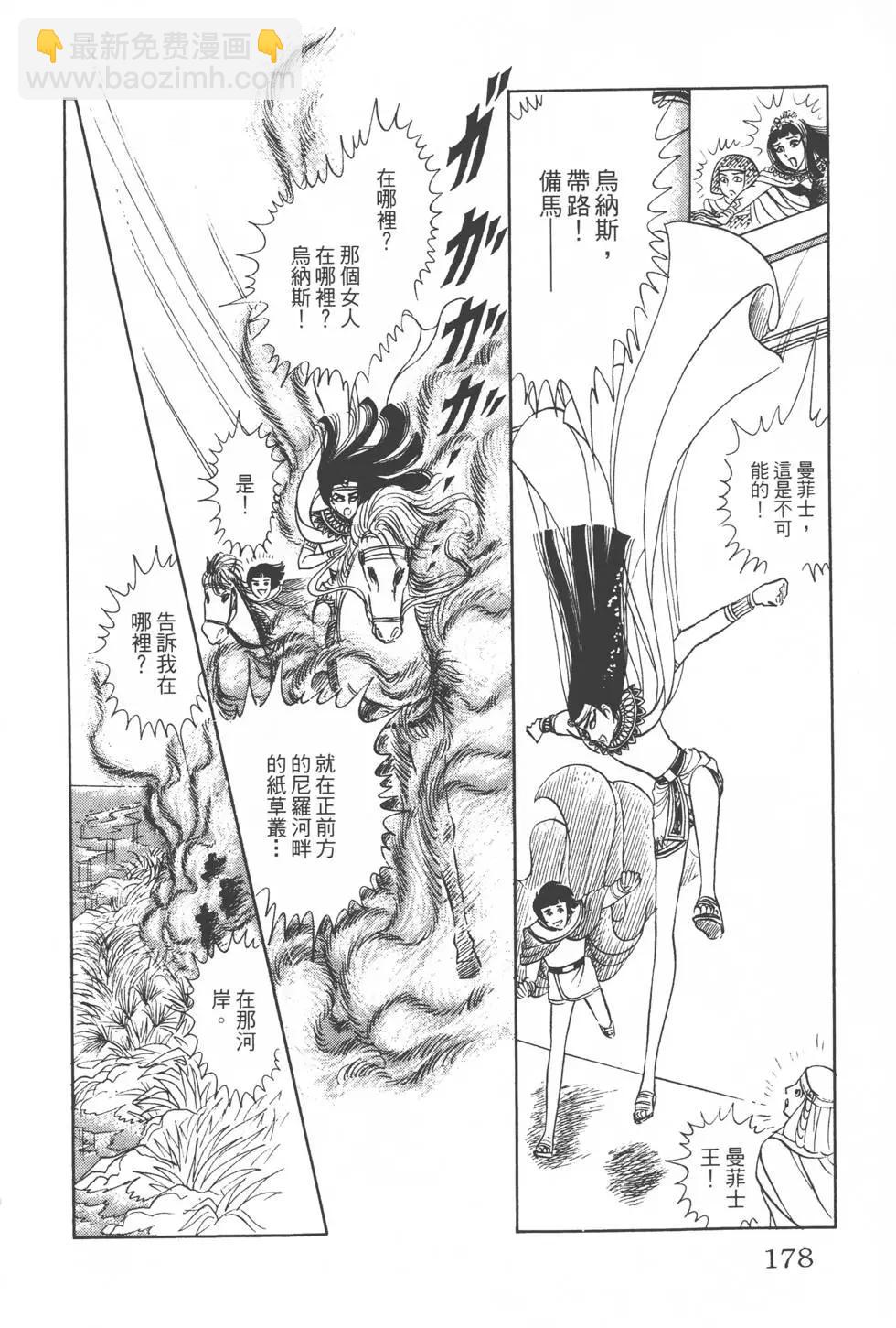 第07卷188