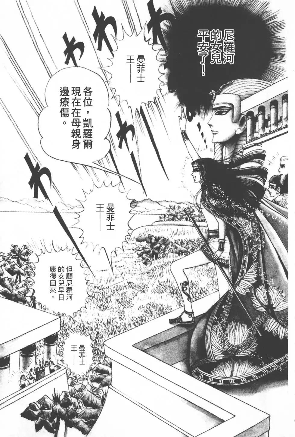 第07卷199