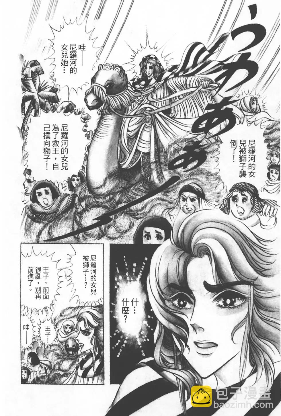 第07卷4