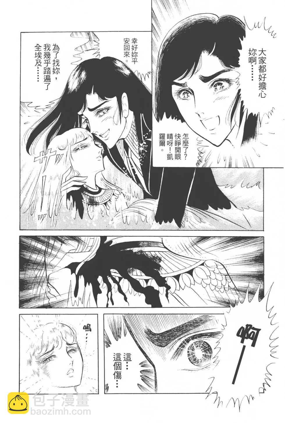 第07卷48