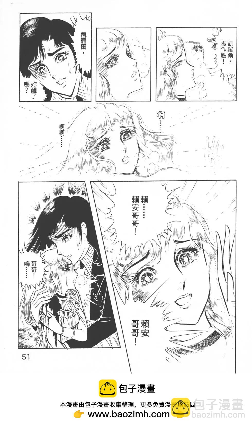 第07卷49