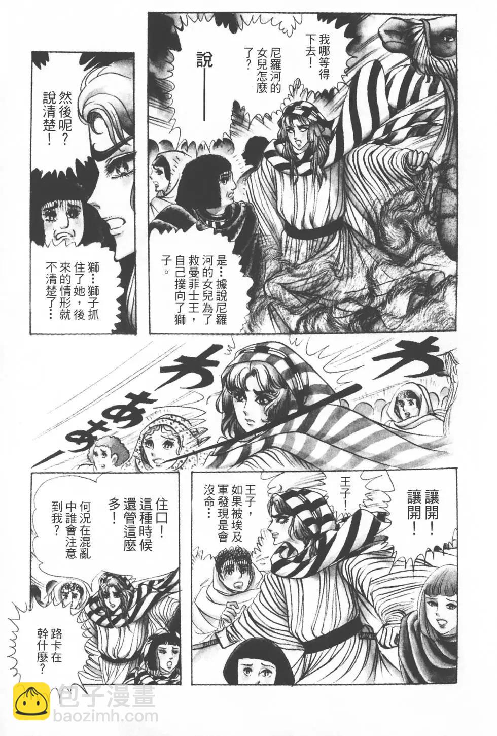 第07卷5