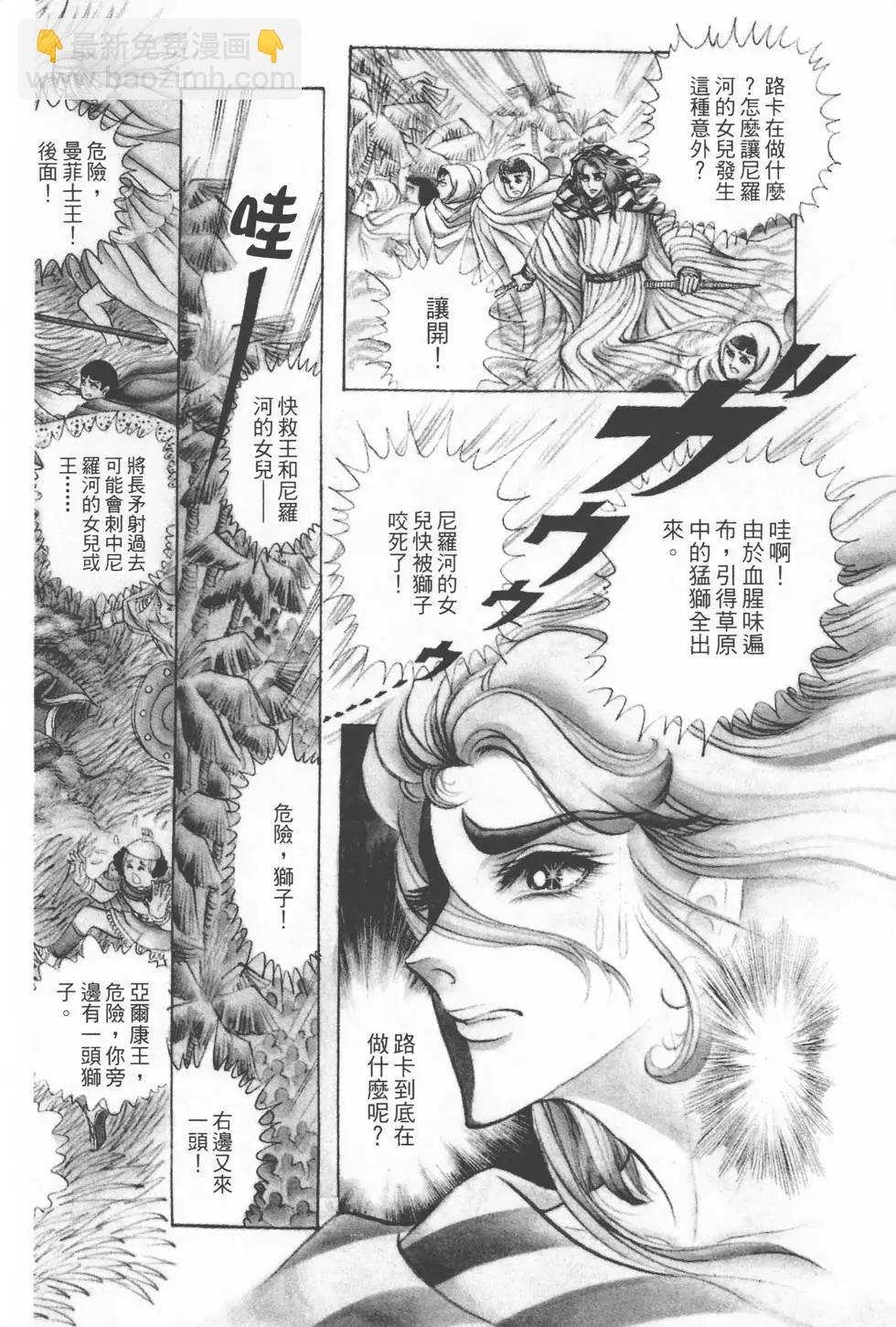 第07卷6