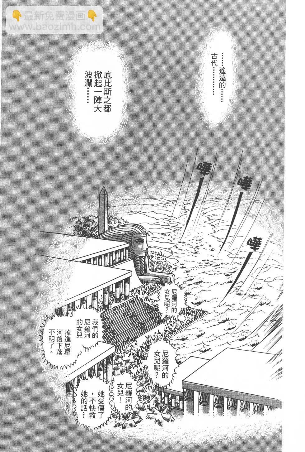 第07卷63