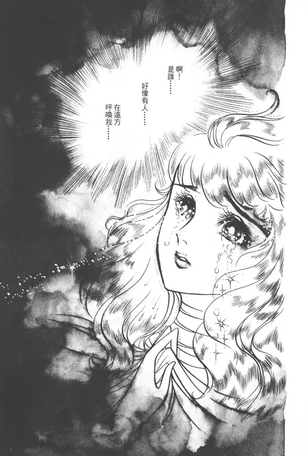 第07卷79