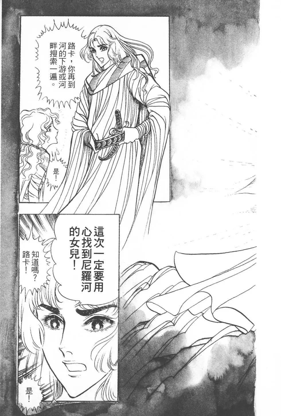 第07卷93