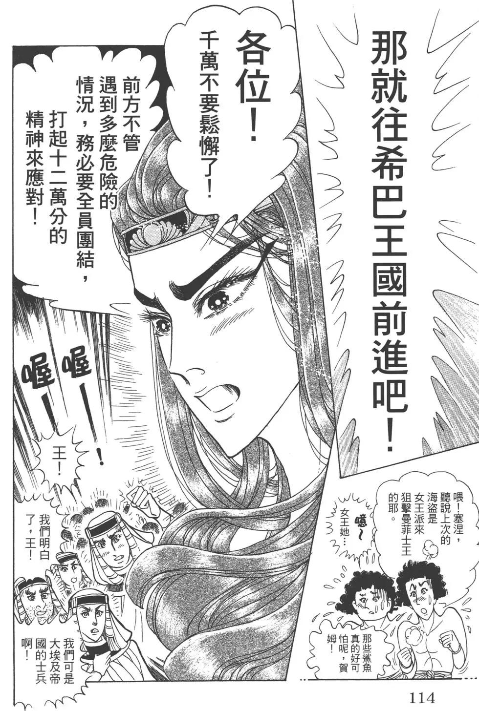 第59卷120