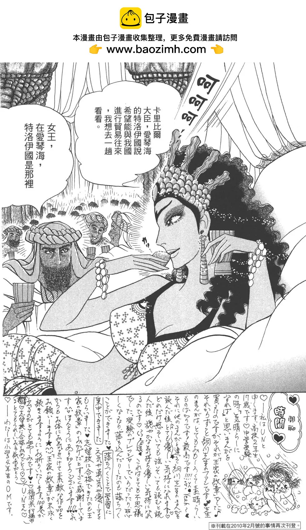 第59卷124