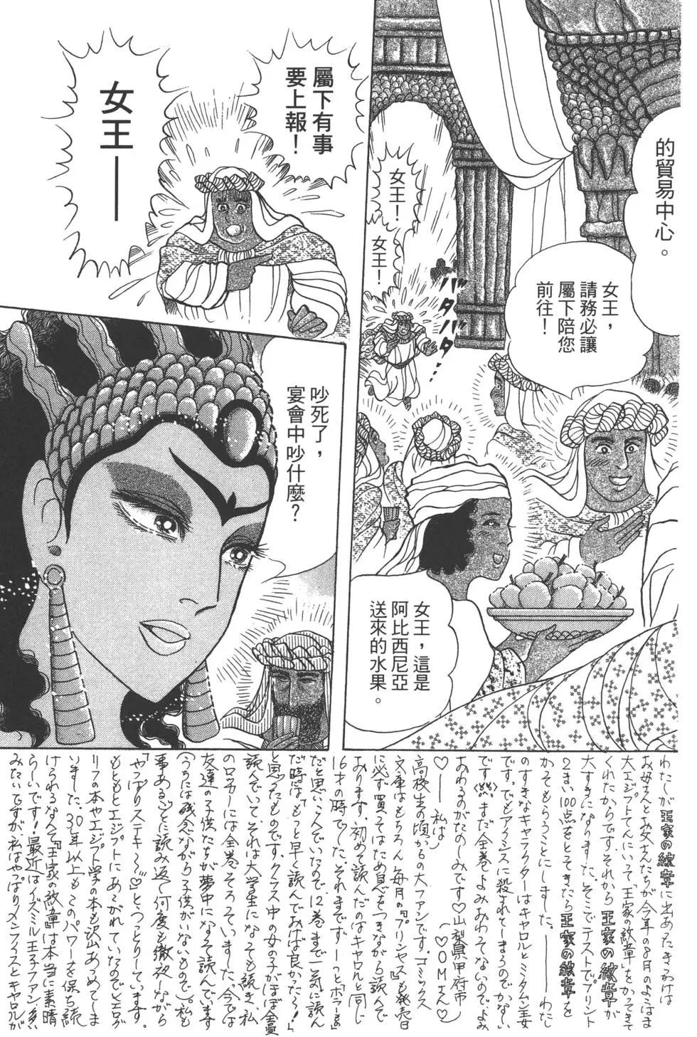 第59卷125