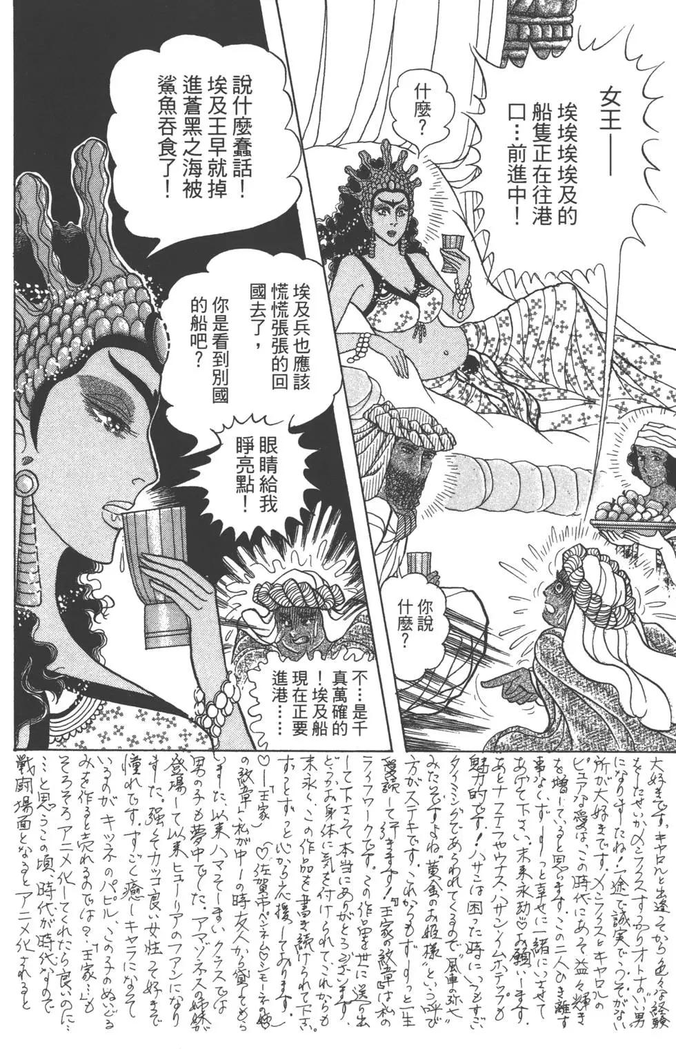第59卷126