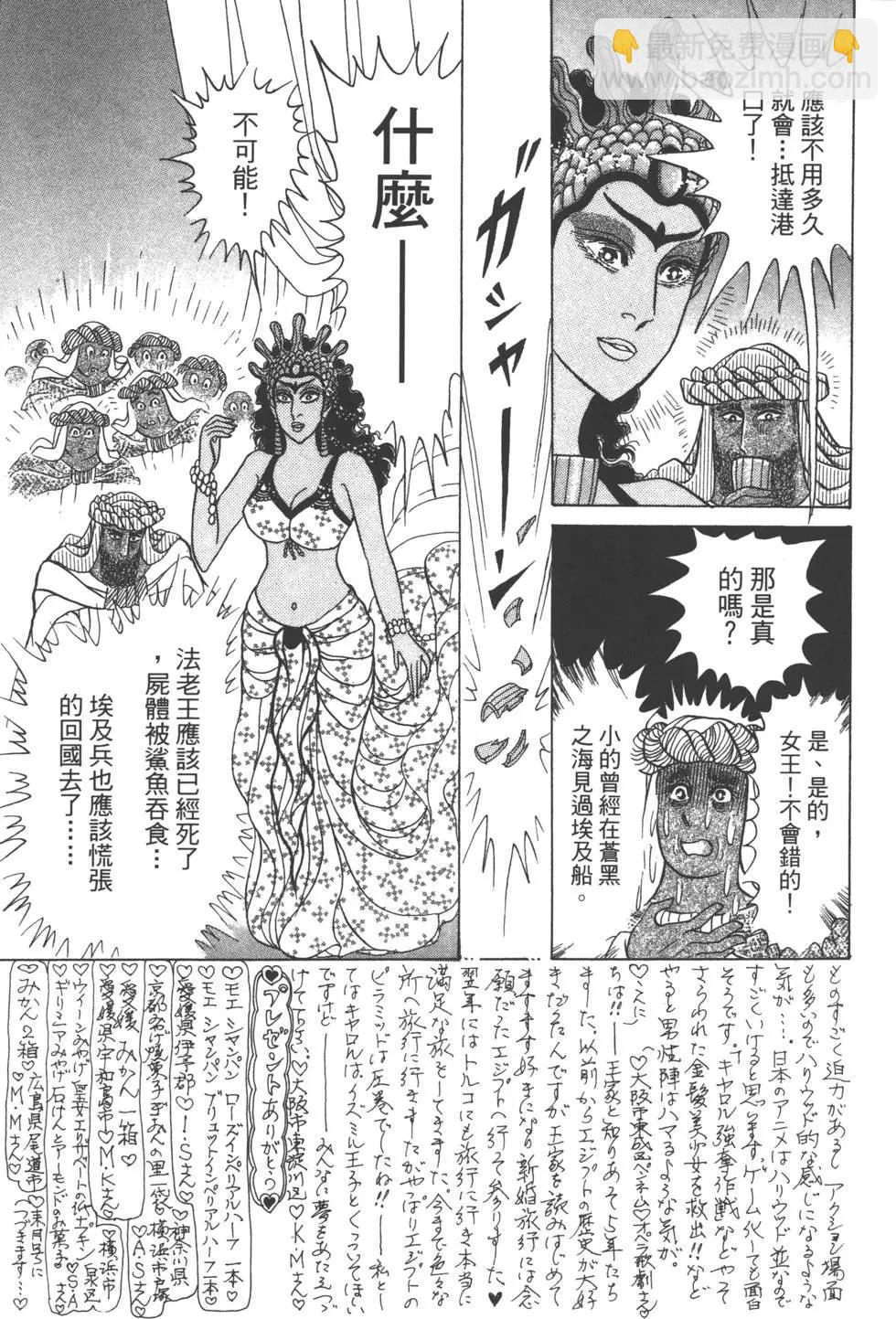 第59卷127