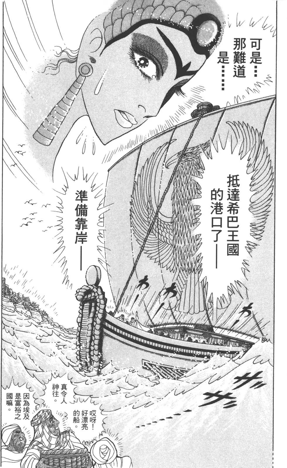 第59卷131
