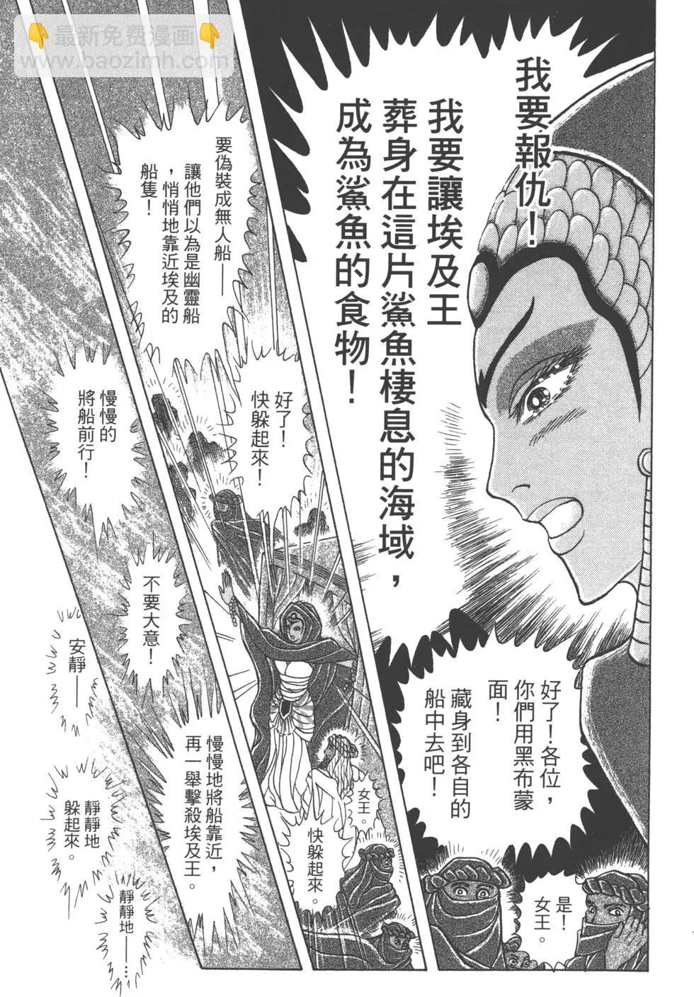 第59卷15