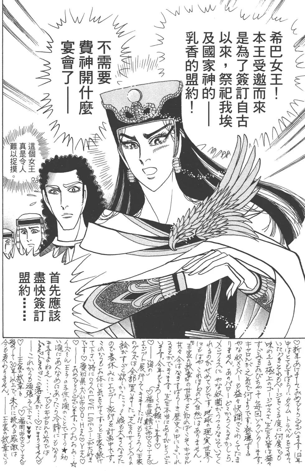 第59卷168