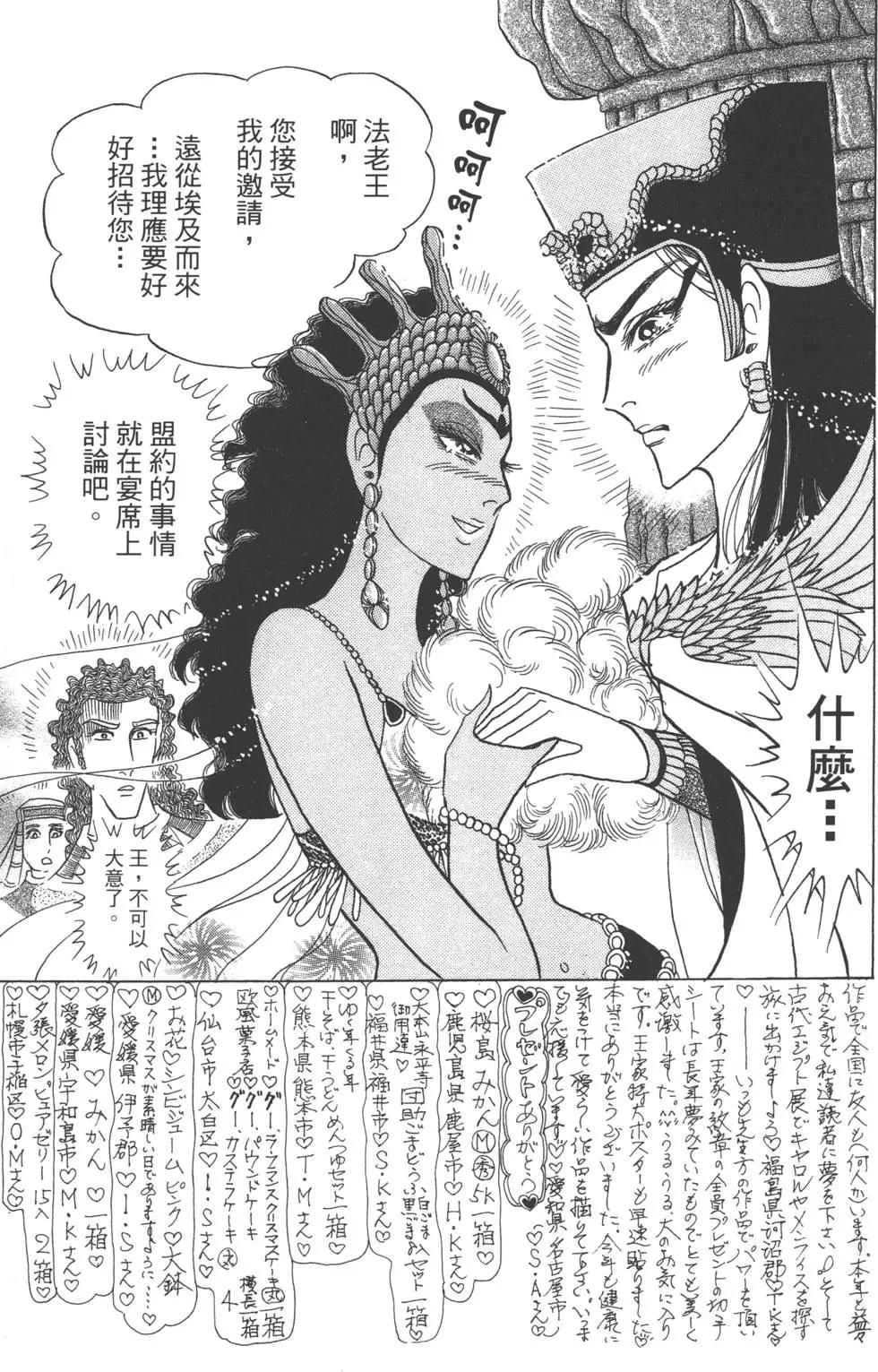 第59卷169