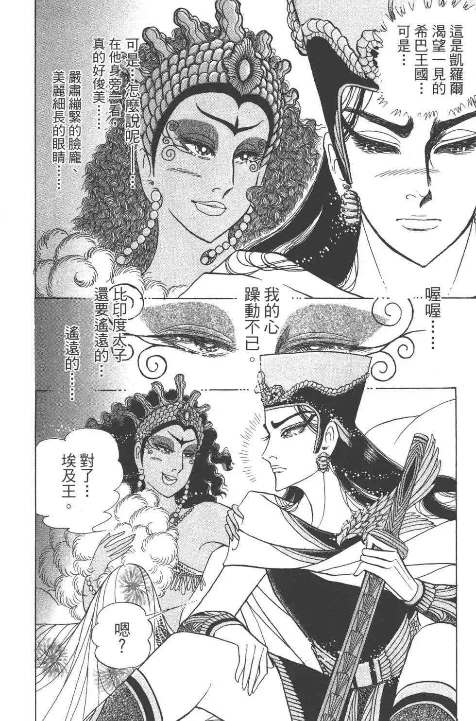 第59卷182