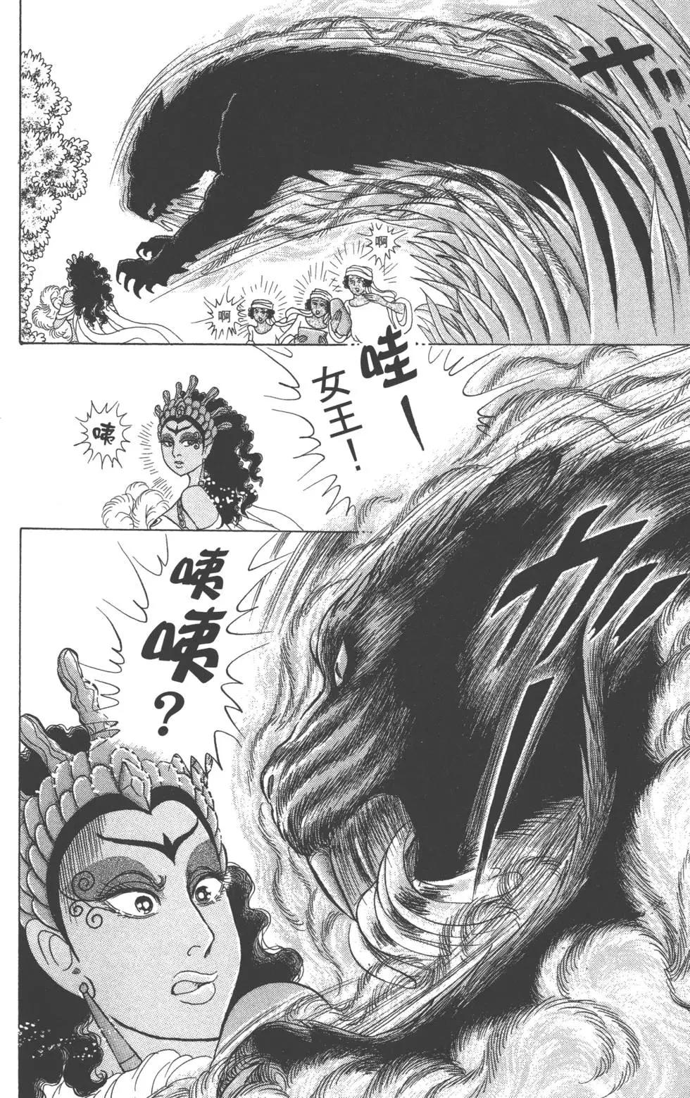 第59卷222