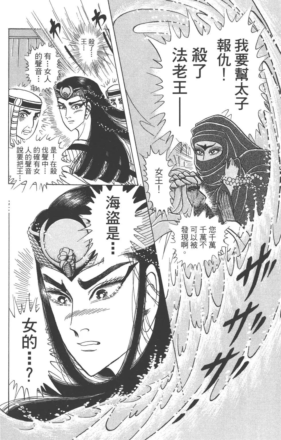 第59卷28