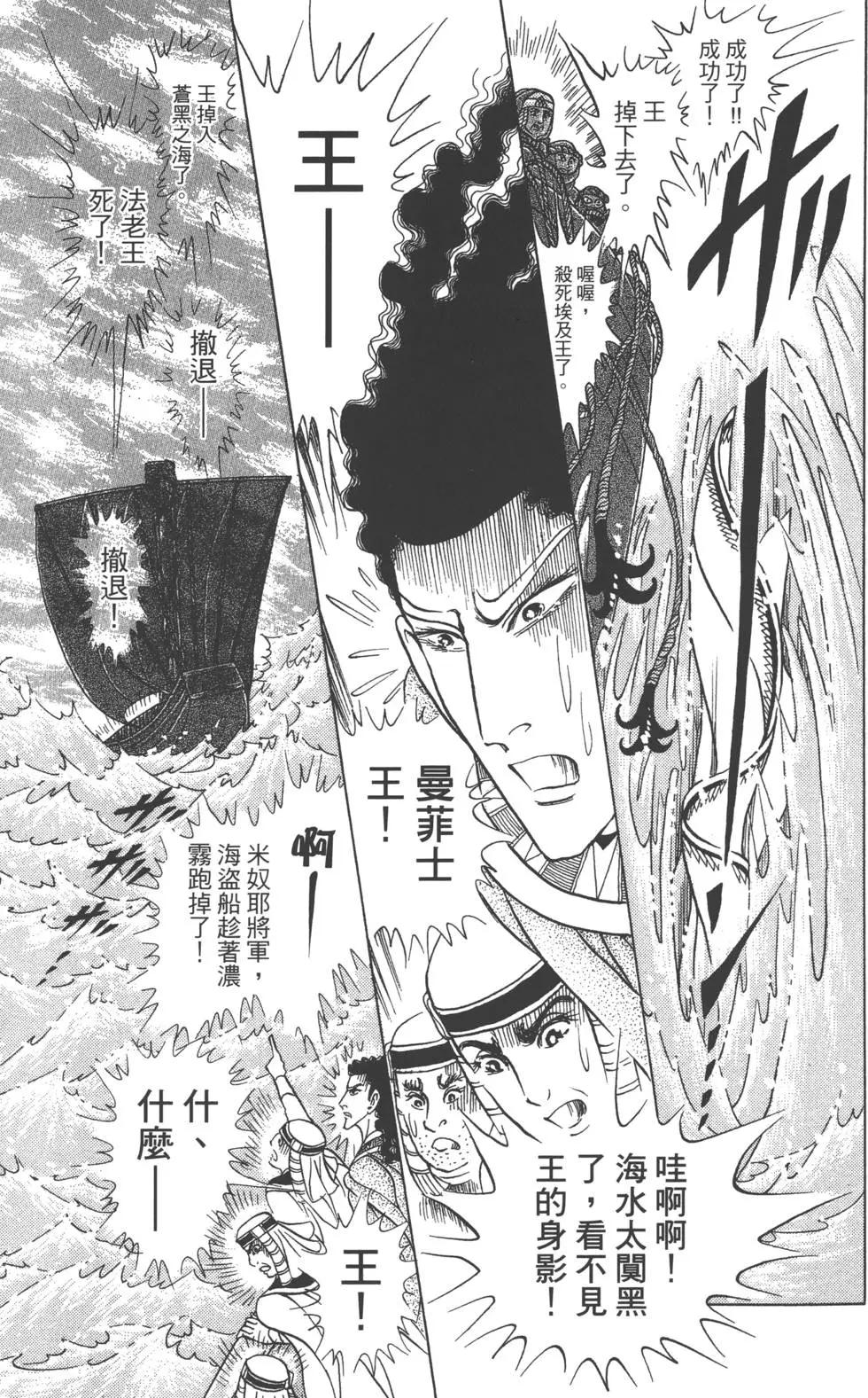 第59卷39