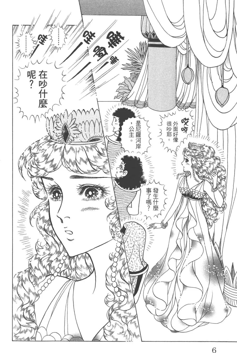 第59卷4