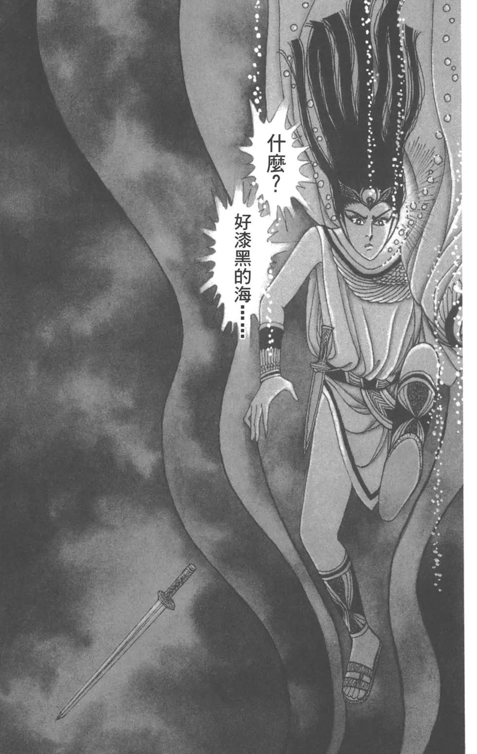 第59卷41
