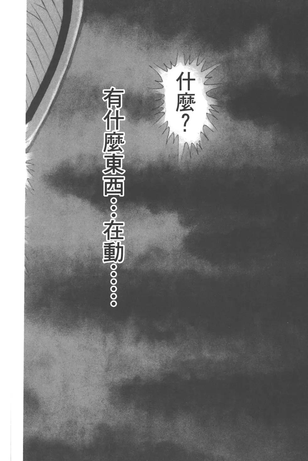 第59卷42