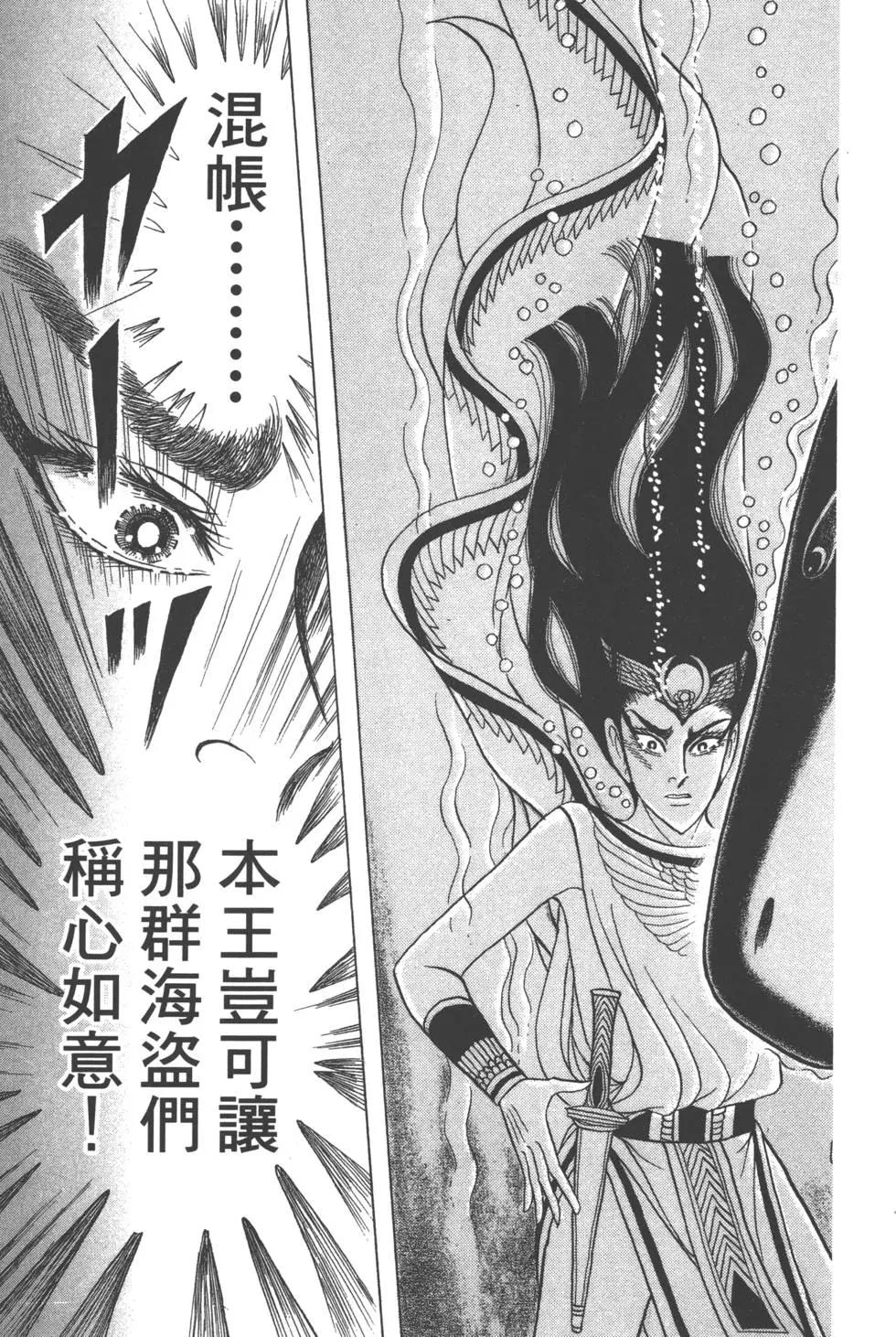 第59卷47