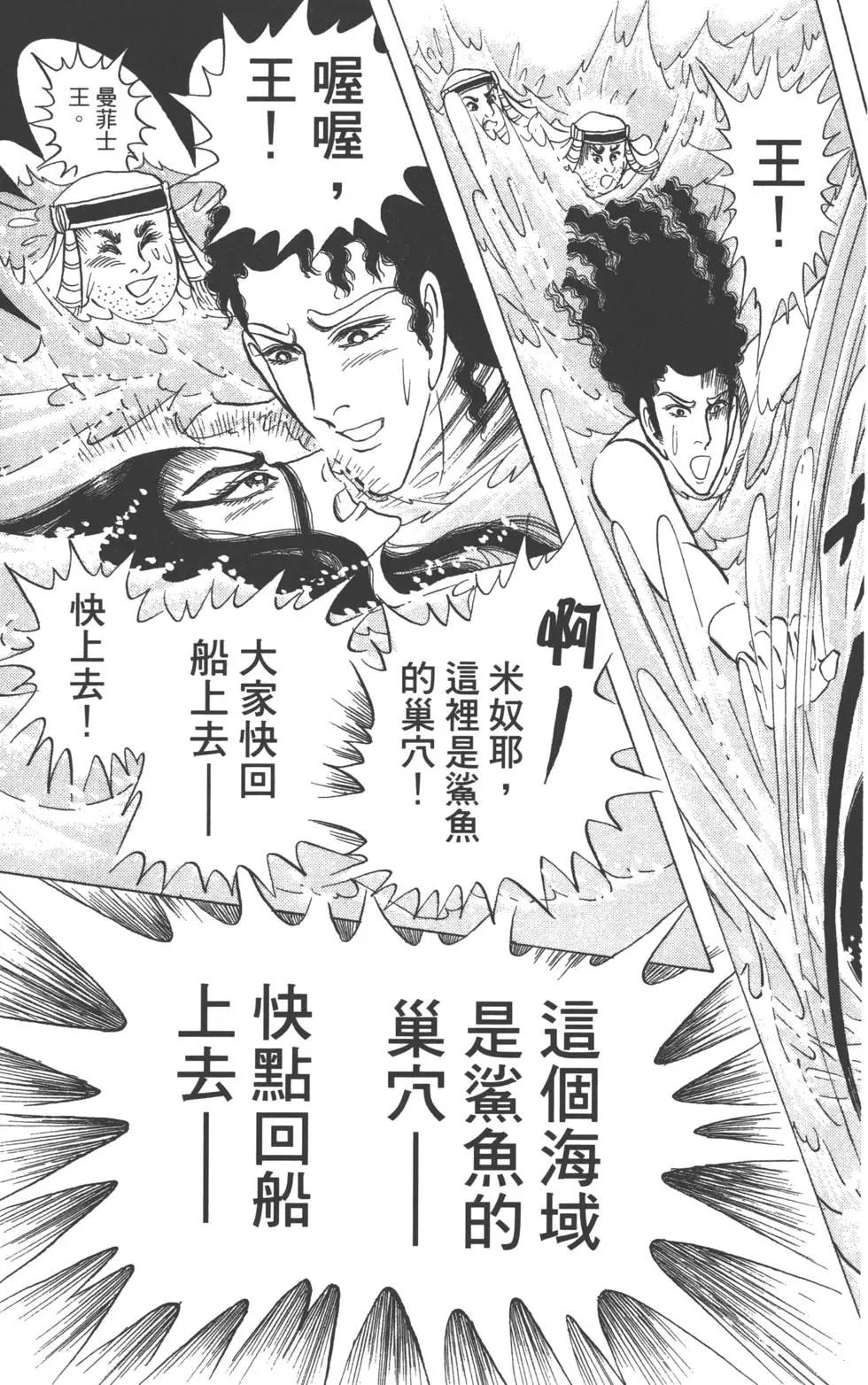 第59卷55