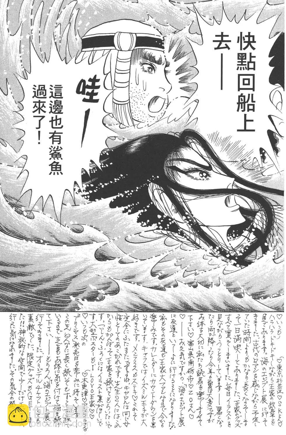 第59卷57