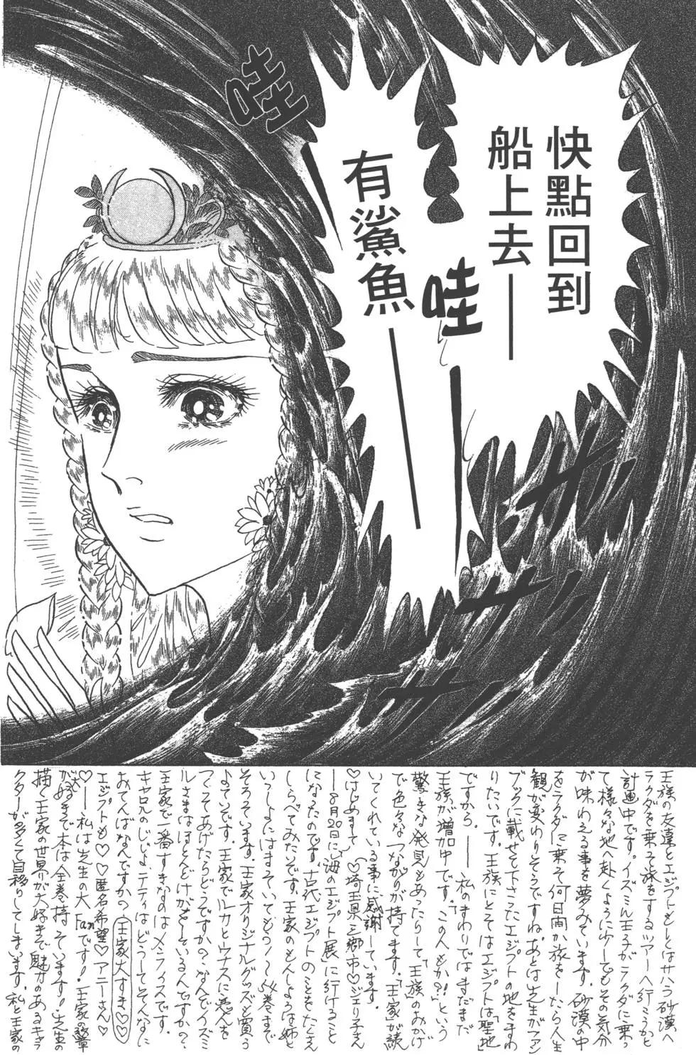 第59卷58